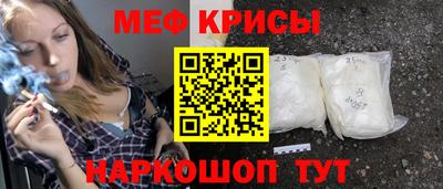 прущие грибы Будённовск
