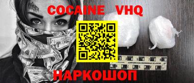 прущие грибы Будённовск
