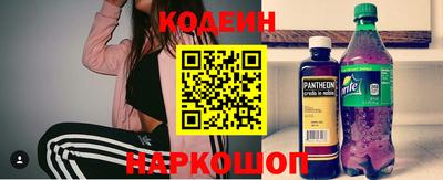 амфетамин Бугуруслан