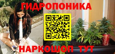 амфетамин Бугуруслан