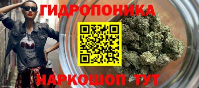 синтетический гашиш Бузулук