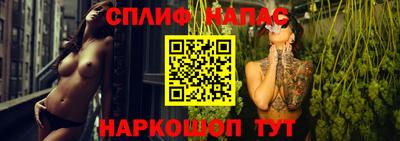 амфетамин Бугуруслан