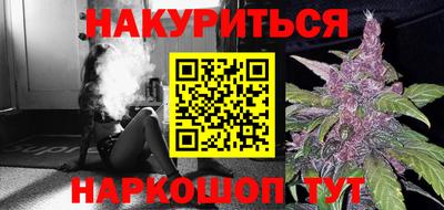 прущие грибы Будённовск