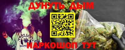 амфетамин Бугуруслан