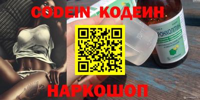 прущие грибы Будённовск