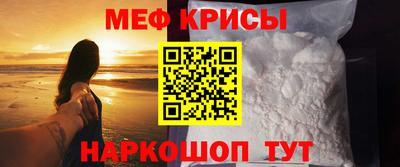прущие грибы Будённовск