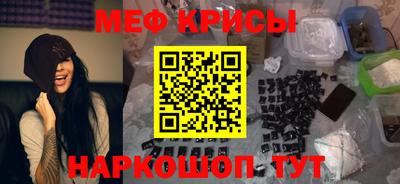 синтетический гашиш Бузулук