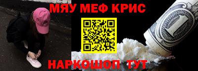 прущие грибы Будённовск